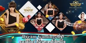 DG Casino – สนามเด็กเล่นออนไลน์ที่เชื่อถือได้และสมบูรณ์แบบ