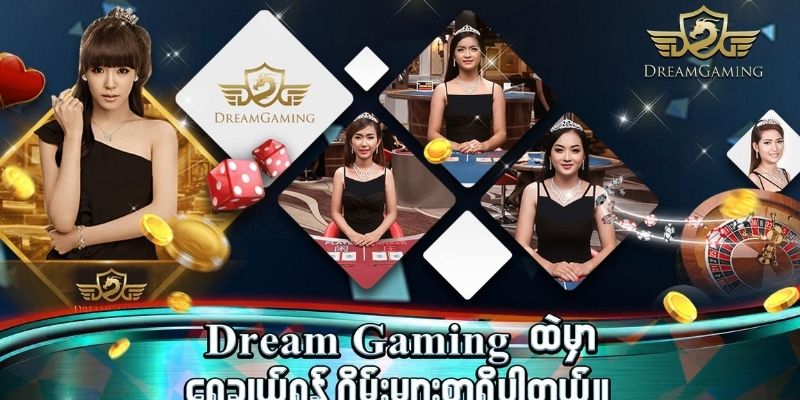 DG Casino – สนามเด็กเล่นออนไลน์ที่เชื่อถือได้และสมบูรณ์แบบ