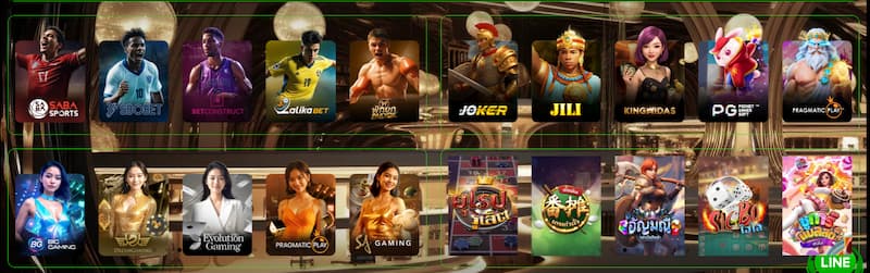 เกมหลากหลายที่ Funny888