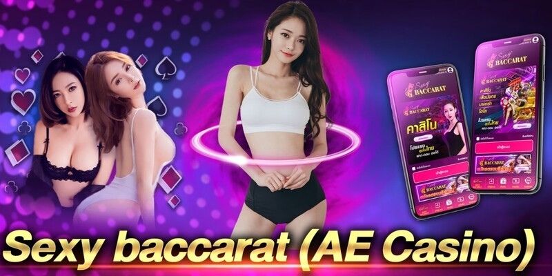 เพราะเหตุใดคุณจึงควรเลือก AE Sexy เป็นสถานที่แห่งความบันเทิง?